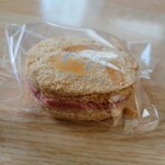 エーグルドゥース - 