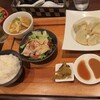 イヴ カフェ - 選べる水餃子定食