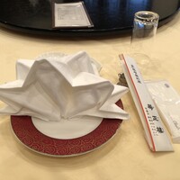 華正樓 新館 - 