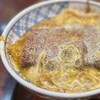 一茶庵