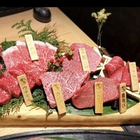 飛騨牛一頭家 馬喰一代 名古屋WEST - 