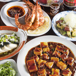 梅梅 - 料理写真: