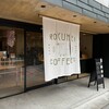 ROKUMEI COFFEE CO. NARA