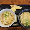 名波うどん