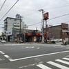 すき家 西淀川大和田店