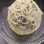 パフェ、珈琲、酒、佐藤 - 