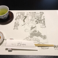 川越 いちのや - 西麻布にもお店があるとは知りませんでした