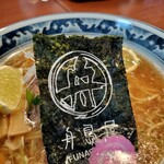 舟島屋 - ロゴ海苔