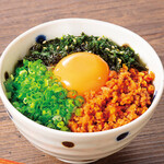 Aka Kara Sakuhei Ten