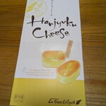 ラ・コート・ダジュール 本店 - 