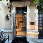 ガストロノミー ジョエル・ロブション - 