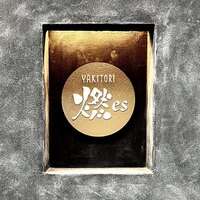 YAKITORI 燃 es - 