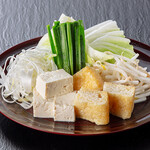 Aka Kara Sakuhei Ten