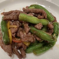 重慶飯店 麻布賓館 - インゲンと牛肉細切りの炒め
