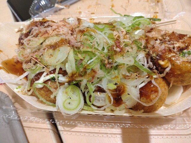 Kurama Aoki Super Nisshin Ten