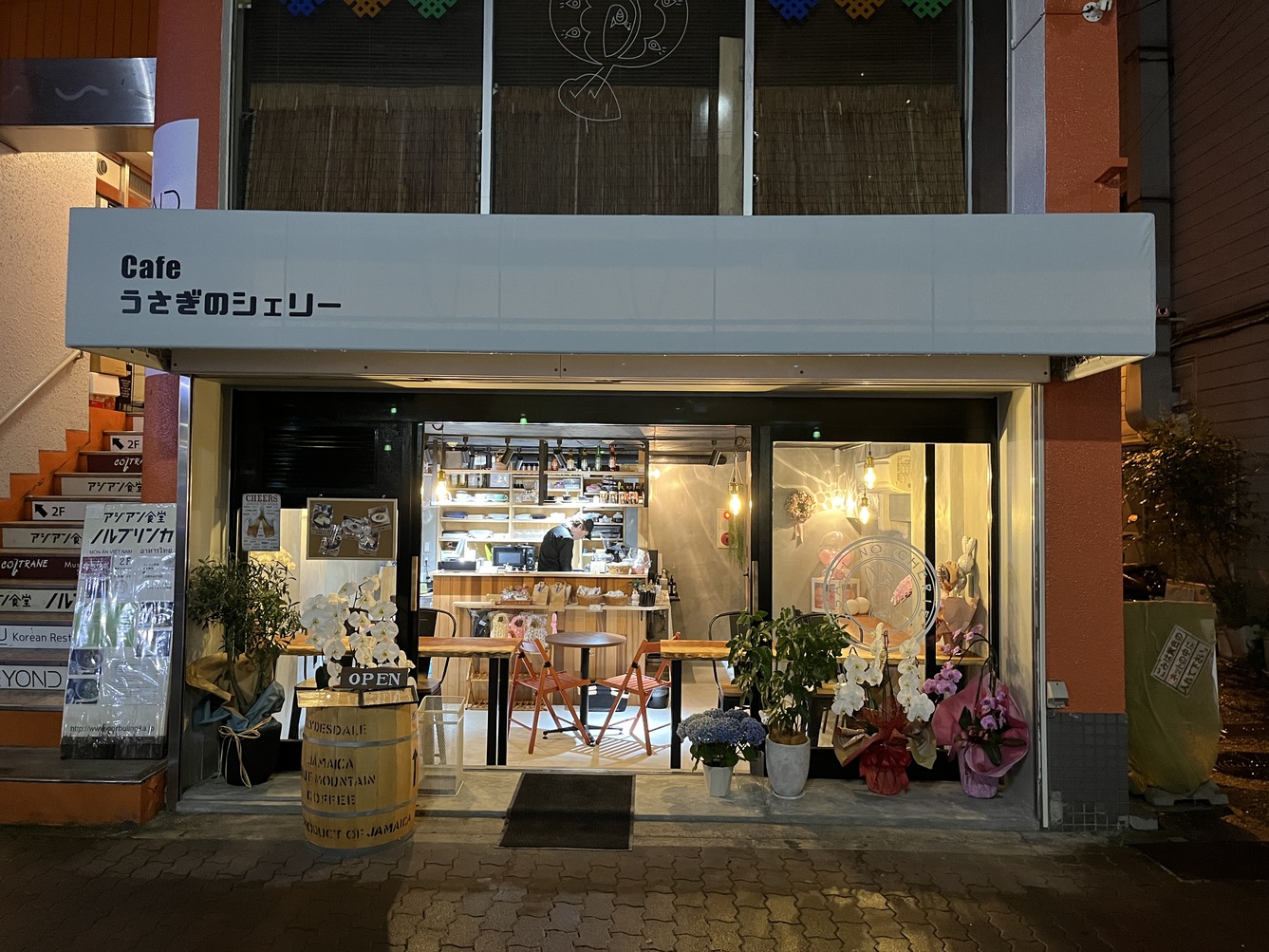 うさぎcafe うさぎカフェ🐰 (@Usagi___Cafe) / X