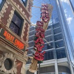 Harry Caray's Italian Steakhouse - 