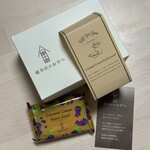 셀퓌유 가루이자와 - 