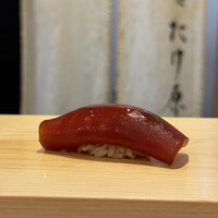 鮨処たけ原 - 