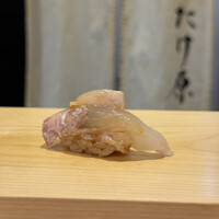 鮨処たけ原 - 