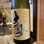 神楽 - ポン酒