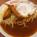 パスタ・デ・ココ 中区松原三丁目店 - 