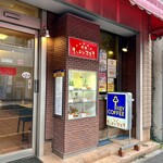 キッチンスズキ - 