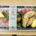 オイシイ オト - 