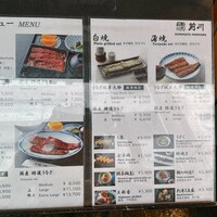 駒形前川 浅草本店 -  駒形前川 浅草本店 -