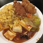 鴻盛園 - 