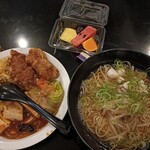 鴻盛園 - 