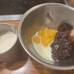 玉金 - あんこ巻