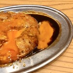 新時代44 - 【リアタイ更新】