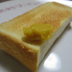 えひめ果実倶楽部みかんの木 - みかんバターonトースト