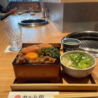 肉の山翔 - 
