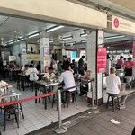 Go-Ang Kaomunkai Pratunam - 