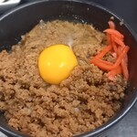 尾道らーめん 三公 - 