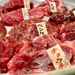馬焼肉専門店うまえびす - メイン写真: