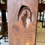 庄屋 - 欅の柱に刻まれた　何だ　おかっぱの女の子？