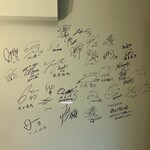 ブライトンカフェ 連雀店 - 