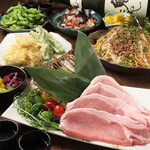 イザカヤラボ - 3000円