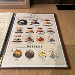 ブライトンカフェ 連雀店 - 