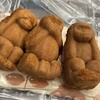 日光人形焼みしまや
