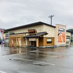 かつはな亭 - 外観