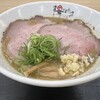 ラー麺 陽はまた昇る 精華台店