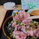 肴亭杉家 - 