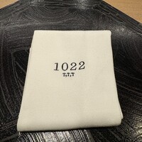 1022 - 