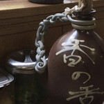 釜あげうどん 長田 in 香の香 - 徳利（出汁）