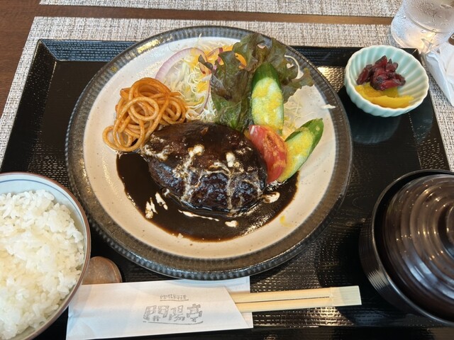 European Ryori Kaiyotei