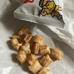 おかしのまちおか - 